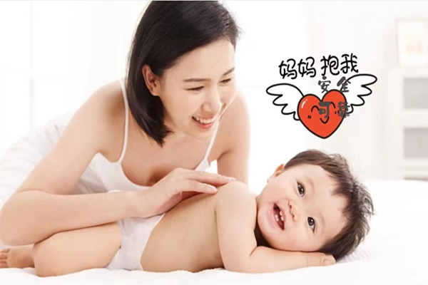 老年喪子試管代孕_1